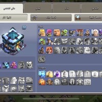 ٣٦٠ شدات • ببجي • شحن