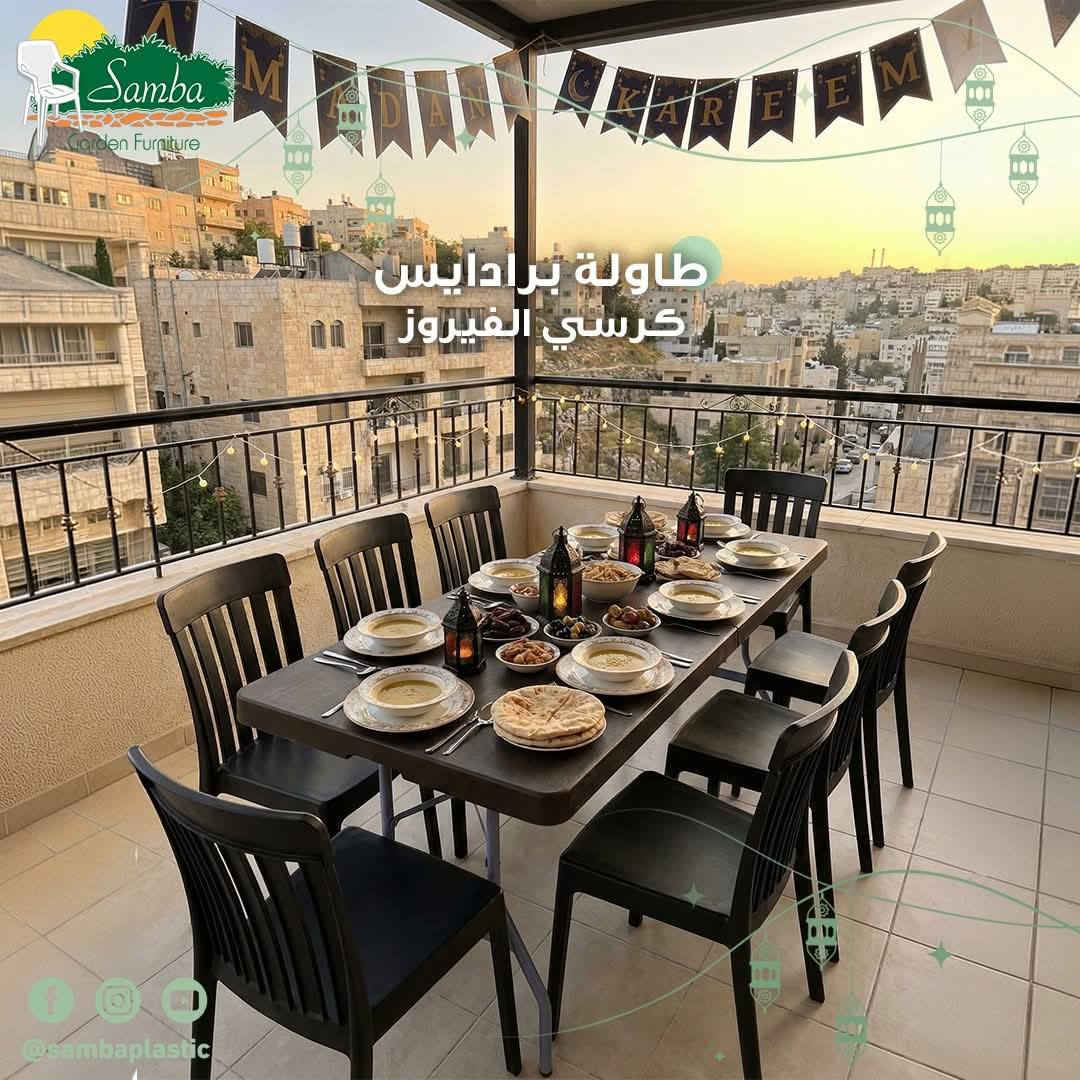 🍊 يا أهل ديالى.. الفخامة وصلت من الأردن لبعقوبة!
لا تدور حيرة ولا دوخة راس، "الزين" وصل لعدكم. معرض سعد سامبا يفتحلكم الحاوية الجديدة مباشرة من الأردن.. كراسي وميوزة (طاولات) مو بس مريحة، هاي "هيبة" كدام الضيوف و"عمر" يخدم أحفادكم. 🇯🇴🇮🇶
​ليش "سامبا" الأردنية هي الخيار الصح؟
​مو مال يوم ويومين: هاي بضاعة "شركة سامبا" المعروفة بمتانتها، يعني تشتري وأنت مغمض.
​الوكيل الحصري: إحنا وكلاء سامبا في العراق، يعني السعر من المصدر ليدك، لا وسيط ولا تعب.
​ديالى تستاهل: لأنكم أهل ذوق، جبنا لكم موديلات رمضان الجديدة اللي تخلي الصالة مالتك "تلمع".
​التوصيل لباب البيت: ريح بالك، إحنا نوصلها لك وين ما كنت ببعقوبة أو أطرافها.
​🌙 عروض رمضان هالسنة غير!
​بمناسبة الشهر الفضيل، سوينا لكم تخفيضات "تبيض الوجه"، حتى تكمل لمتكم على ميز طعام يفتح النفس وكرسي يريح الخاطر بعد الفطور.
​📍 زورونا وشوفوا العجب:
​ديالى - بعقوبة - حي الأمين - معرض سعد سامبا.
​📞 للاستفسار والطلب:
​***********
​***********
