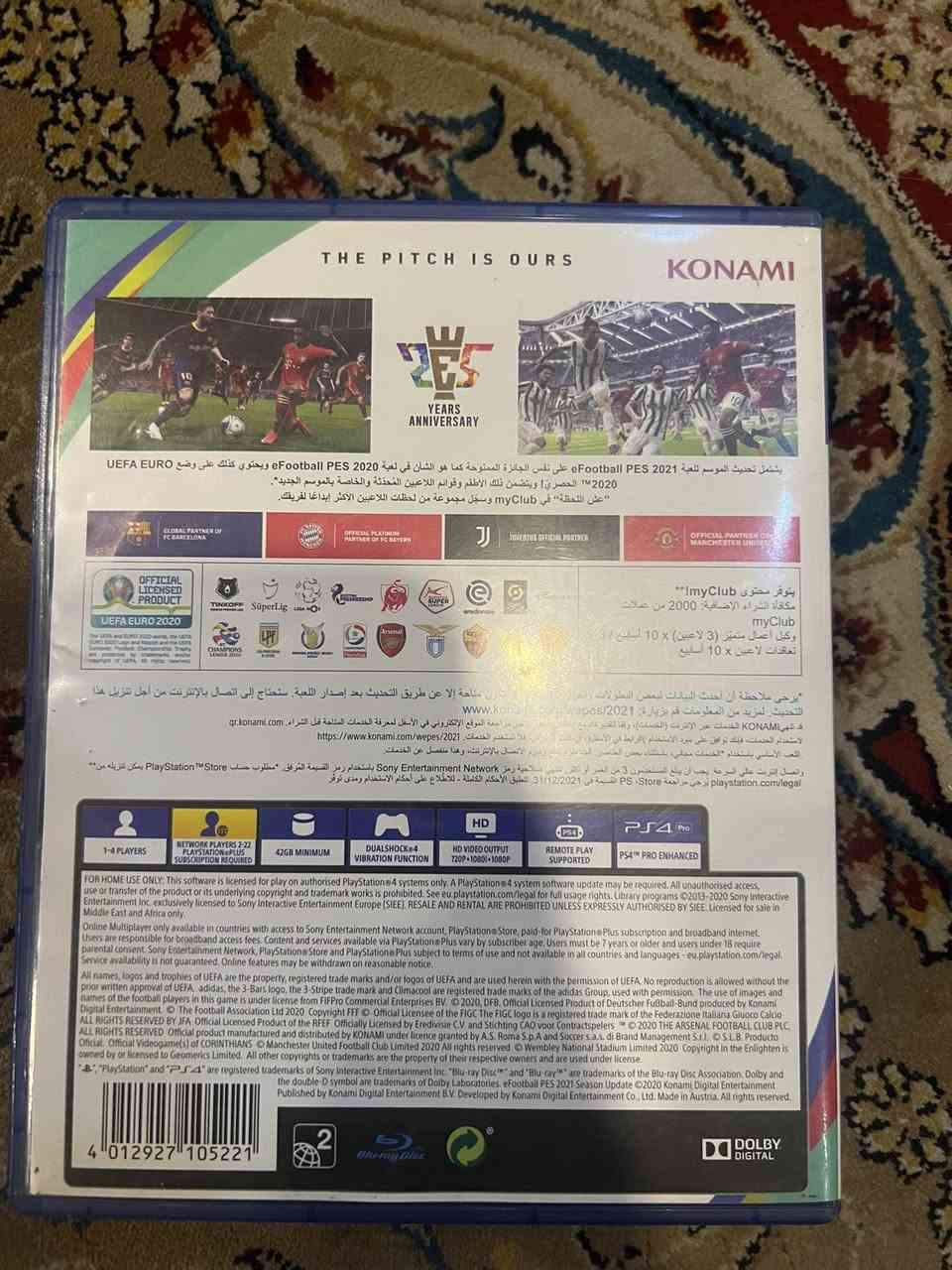 السلام عليكم قصر نضيف كلش بيس 21 عربي السعر 85 او شويه بيها مجال بغداد فقط


**إذا كنت صاحب هذا الإعلان وتريد حذفه لأي سبب، رجاءا أرسل رسالة إلى الدعم الفني**