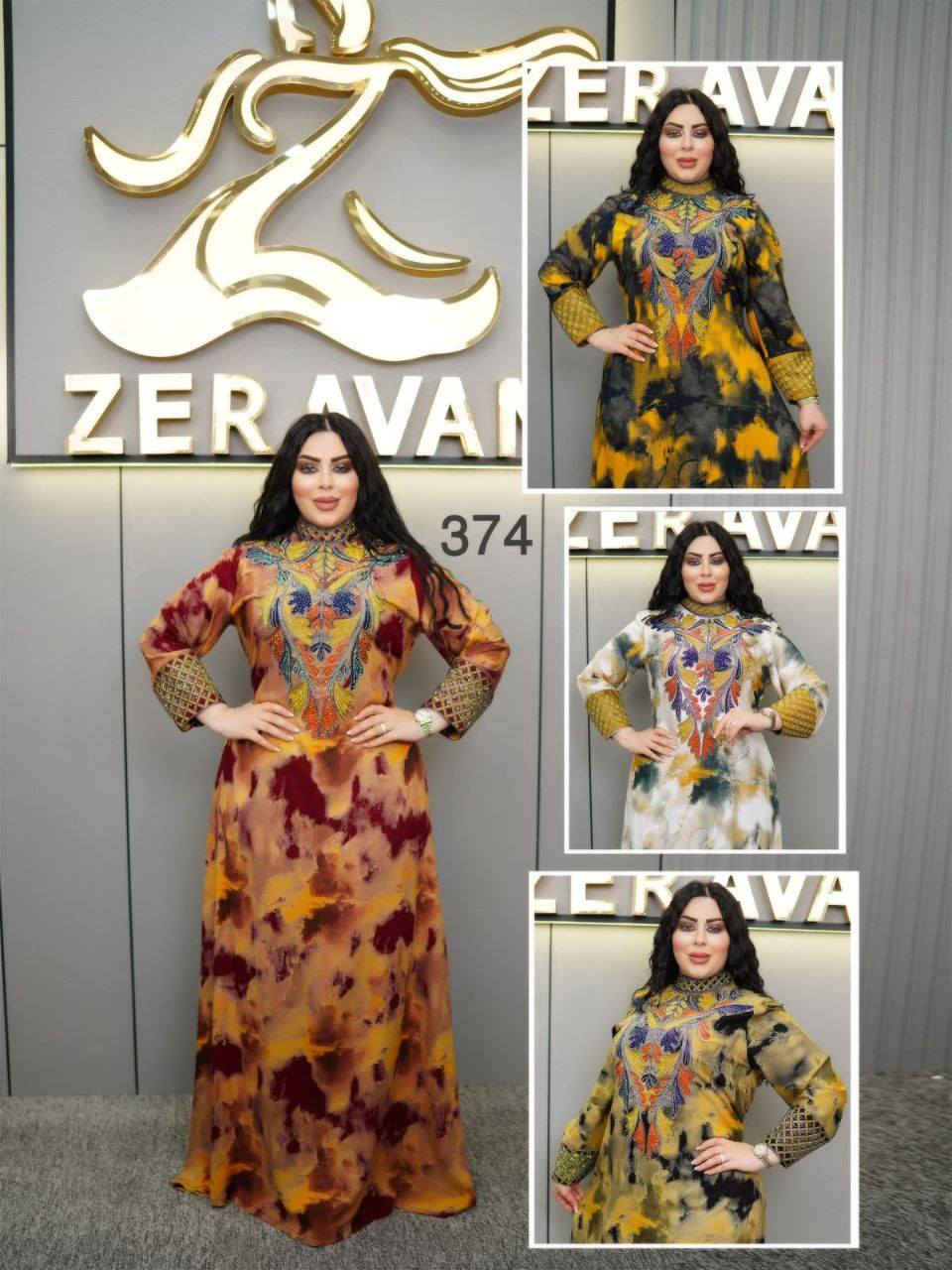 كشمير اصلي كلوش شركة زيرفان💎
القياسات l XL  XXL  
البيع بالجملة فقط 
اقل طلب من الموديل درزن  
سعر الدرزن 160 الف
يوجد توصيل الى جميع محافظات العراق 🚚


**إذا كنت صاحب هذا الإعلان وتريد حذفه لأي سبب، رجاءا أرسل رسالة إلى الدعم الفني**