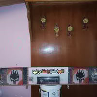 مسجل سيارة • ستوته • شغال