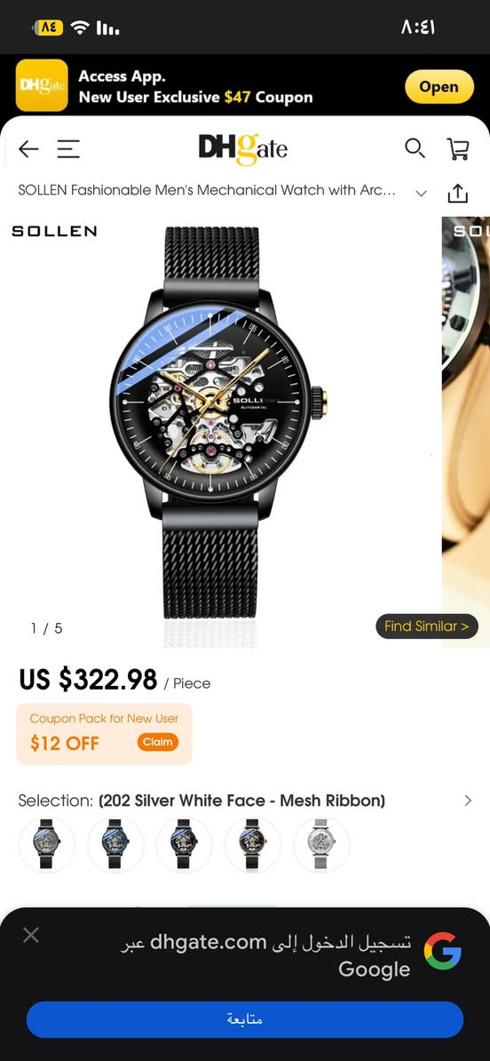 ساعه جديده كامل ملحقاتها امزون اوربي 
السعر ١٠٠


**إذا كنت صاحب هذا الإعلان وتريد حذفه لأي سبب، رجاءا أرسل رسالة إلى الدعم الفني**