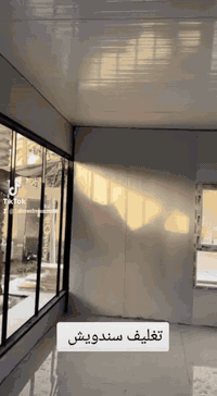 تغليف سندويش  الاستفسار وتساب 07725007767