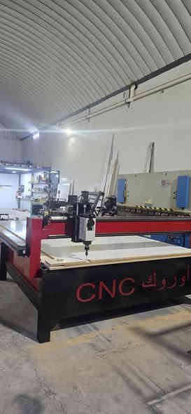 تم تسليم ماكنة cnc روتر قياس ٢ x ٤ متر الى مقتنيها في محافظة البصرة
صناعة عراقية بأمتياز 
مستمرون بالعمل في تصنيع كافة مكائن ال cnc بمختلف انواعها وبمختلف الاحجام والمواصفات 
Cnc روتر 
Co2 ليزر 
هوت واير فلين 
للحجز والاستفسار المراسلة على الخاص او الإتصال بالرقم 
*********** 
او زيارتنا في ورشتنا 
البصرة صناعية حمدان الجملونات الجديده جملون B13
نتشرف بالجميع
