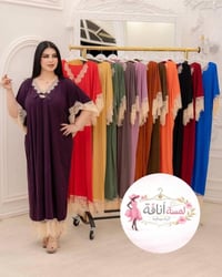 دشداشة شاهين • قماش زبدة • مقاس ١٠٠