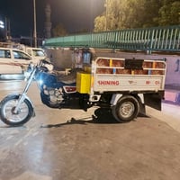 ستوته للبيع 07703493678