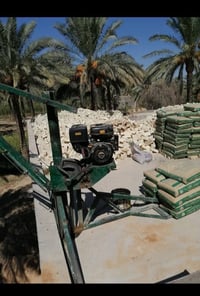 ونج نحاله بانزين للتصعيد  واتساب 07823049387