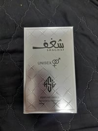عطر • عطر شغف • عطر فواح • عطور • عطور نسائية • عطر رخيص