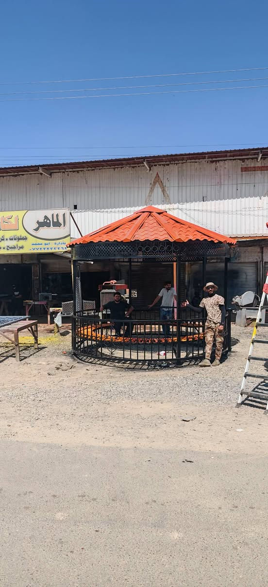 متابعينا الكرام بمناسبة حلول عيد الاضحى المبارك
نتقدم لكم بأجمل واسمى التهاني والتبريكات وكل عام 
وانتم بألف ألف خير 
نقدم لكم اجمل واحدث تصاميم من 
مراجيح ....شوايات...جلسات...فرارت...زحليكان ....ميزان
مظلات ....ابواب...وكل ماتحتاجو في عالم الحديد
تجهيز كافة المزارع والشاليهات...ورياض الأطفال...متنزهات
ماعليكم سوى الاتصال على الرقم ***********
بأدارة الاستاذ ماهر ابو محمد 
بغداد الشعب منطقة السريدات
