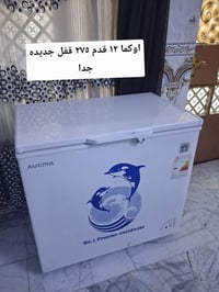ثلاجة • أجهزة منزلية • الكترونيات