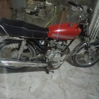 دراجه نامه اشاصي نامه دوات دراجه شغاله  والله  وصغه وما خاسله دراجه رق...