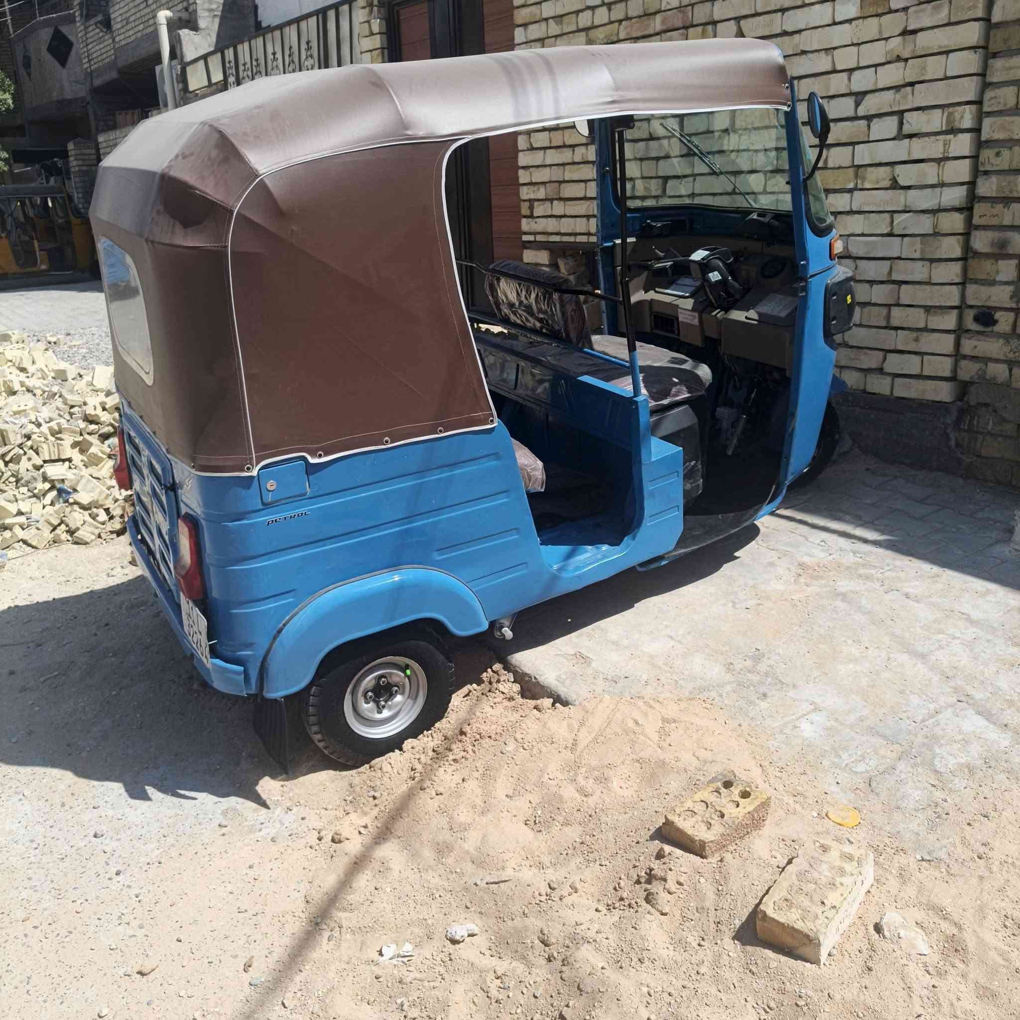 عشرين رقم انكليزي مال جناي *********** ممتواجد عل فيس
