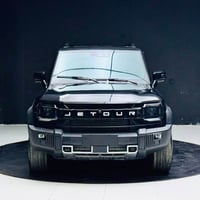 جيتور • دبي • واتساب