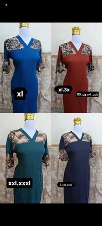 ملابس • تخفيضات • توصيل مجاني