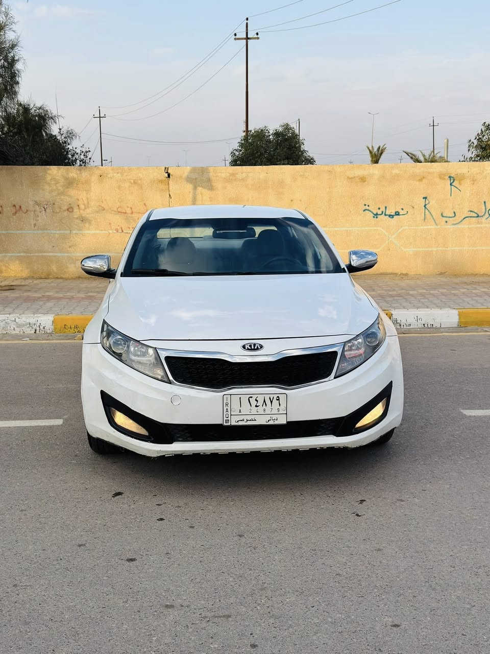 للبيع اوبتيما2014خليجي رقم ديالى تحويل مباشر سنوية جديدة بيها صبغ ٣قطع فقط  بدون حادث سيارة جاهزة ع الاخير مكينة كير تخم تاير حدادية ١٠٠٪؜شرط مال جناي مكينة 2000مكفولة مكينة وكير مكفولات تبريد ثلج ❄️تدفئة عليها ادامة جديدة شرط احلى من الصور متصرف عليها الف موصفات ٣وضعيات قيادة شفتات ستيرن السعر 125وبيها مجال العنوان واسط للاستفسار ***********او ***********ممتواجد ع النت
