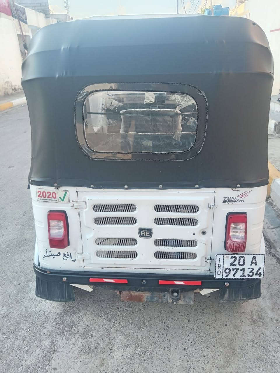 بلاش بلاش بلاش 
لحك
السلام عليكم ورحمه الله وبركاته 
تكتك موديل ٢٠ رقم نكليزي تحويل ثانيوم 
تكتك حلوة نضيف كبل شارع 
تكتك خير من الله خاص مفتوح ورقمي ***********
بيك خير وتدلل
