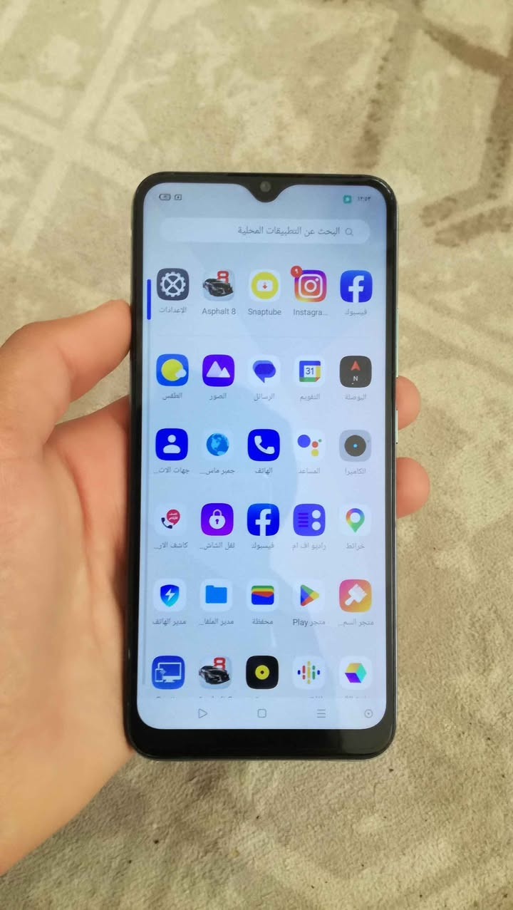 ‎ريلمي 11C‎ المحاويل, بابل


**إذا كنت صاحب هذا الإعلان وتريد حذفه لأي سبب، رجاءا أرسل رسالة إلى الدعم الفني**