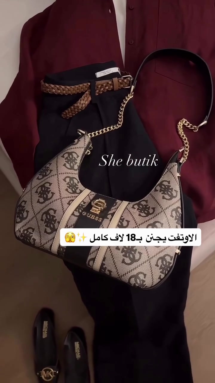 وصل الاوتفيت يجنن ولا غلطه ✨🔥
بنطرون + قميص بـ18 لاف ✅
القياسات من 38 لل46. 🤍🩵
#reels


**إذا كنت صاحب هذا الإعلان وتريد حذفه لأي سبب، رجاءا أرسل رسالة إلى الدعم الفني**
