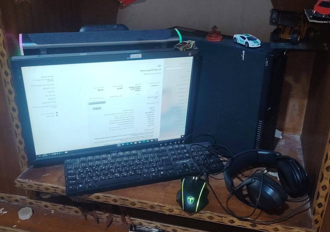 مراوس ب ايباد أحتاجه للدراسه مكان بصره شط العرب ***********
