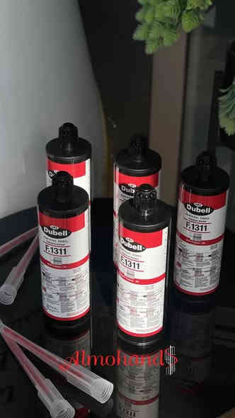 👑شركة تاج المهندس 👑

  ستاف عصارة بطل 
🔩 قوة تثبيت نثق بيها… ونتائج تعيش سنين.
منتجنا STAFF F.1311 يضمن لك أعلى مستويات المتانة والدقة بكل أعمال التثبيت والبناء.
اختيارك للأدوات الصح هو أول خطوة لشغل مضبوط وثابت

للاستفسار والتواصل والطلب 
📍كربلاء حي الموظفين قرب مطعم بآب اليمن 
قسم المبيعات ***********📞 ***********📞 
WhatsApp links https://wa.me/9647750007310

لانك تستحق الافضل نسعى دائما لاستيراد الاجود والارقى 

تتميز شركتنا 🏛بدقة العمل ⚒️والموعد 🧭والمواد الاوليه🪘 
نسعى لارضاء الزبائن بأقصى مايمكن 
موقع الشركة 
https://maps.app.goo.gl/TnA9ZEc2jDBNFbo66?g_st=ipc
