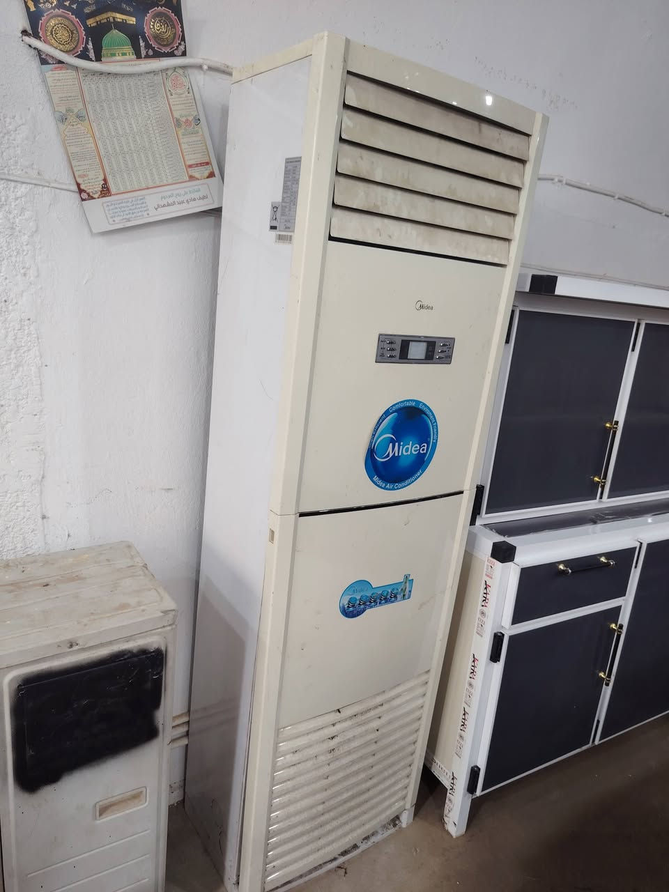 السلام عليكم ورحمة الله وبركاته
أغراض مستعمله نضيفه للبيع
***********
