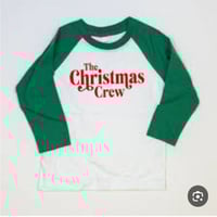 قياس لارج • توصيل محافظات • بابل