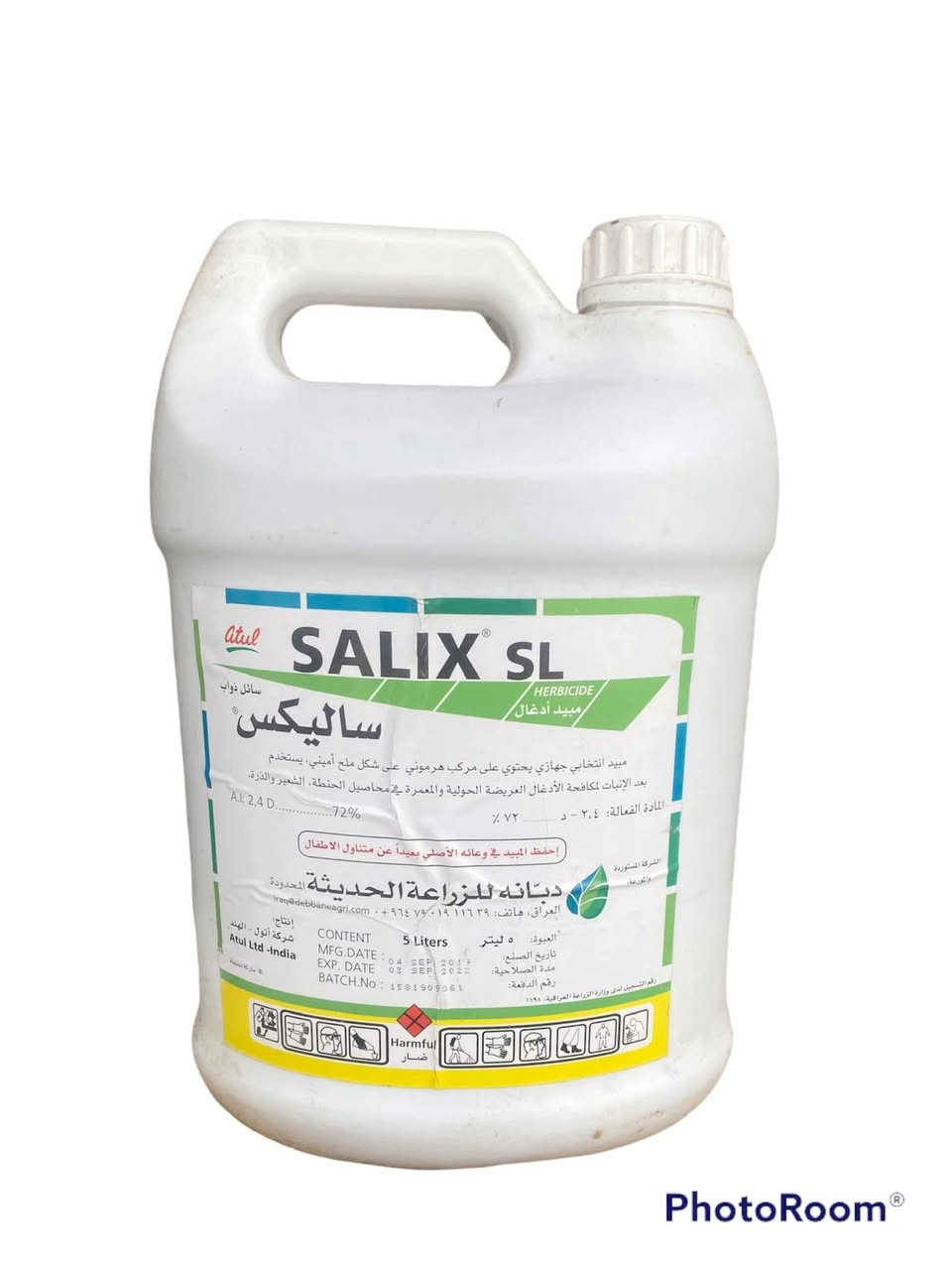 انسب  الاسعار 

شتنتظرون بعد 

***********
