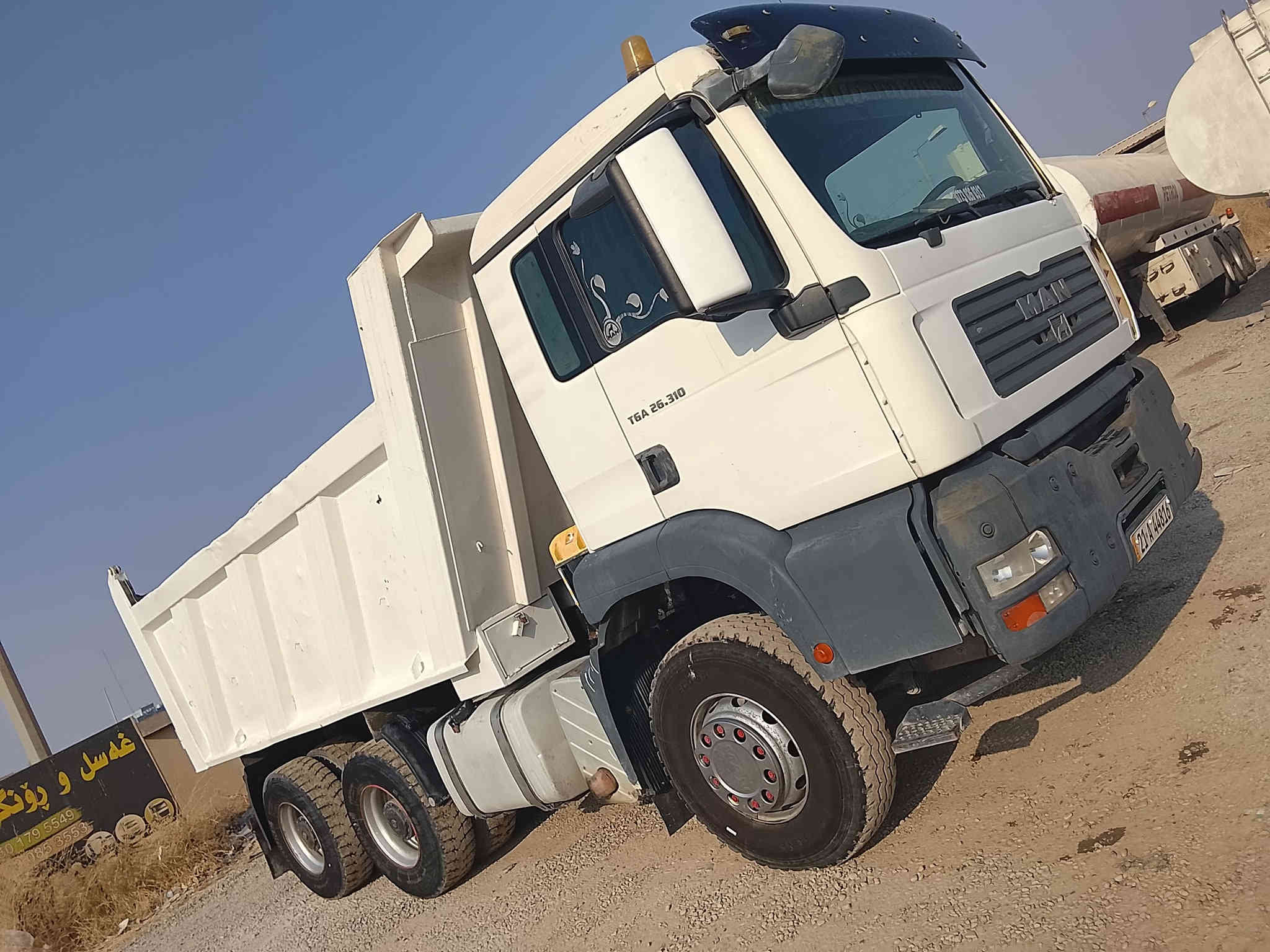 سڵاوی خوا لە هە مولایک مانە تیگا مۆدیل 2003 مەجمو عه جیێف بیلادی مە کینە310 وە شرتە گیر مە کینە سە نوی تازە یە لە ناو ایشایە دینار مە سروفی نیە لە کە لار ***********
