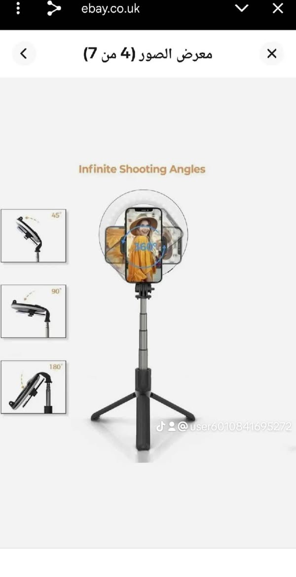 ‎معدات تصوير صغير‎ حلة, بابل


**إذا كنت صاحب هذا الإعلان وتريد حذفه لأي سبب، رجاءا أرسل رسالة إلى الدعم الفني**