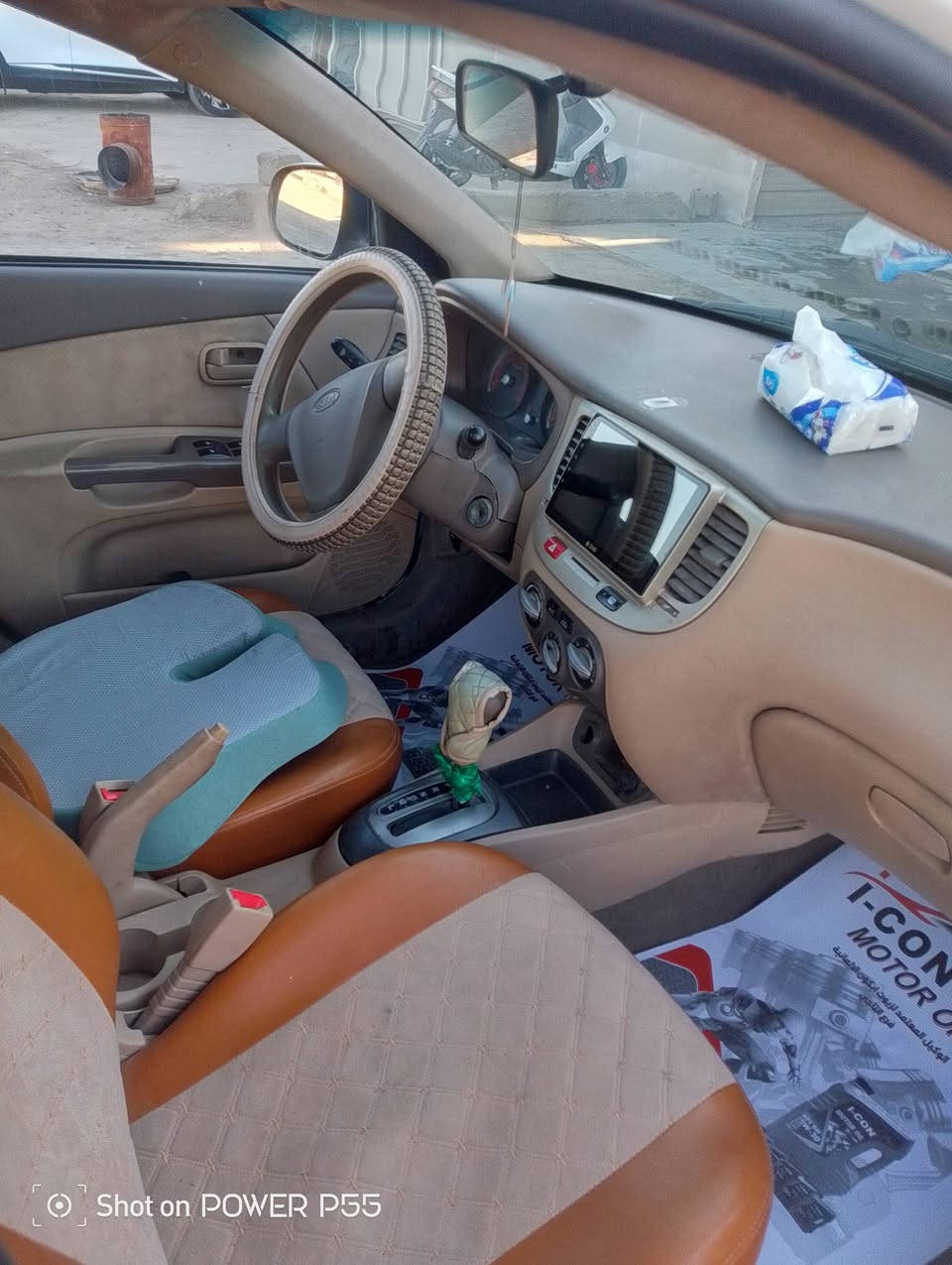 كيا ريو 2012 ثلاث قطع صبغ كير محرك جيد جدا صدر جيد السعر 78 رقم الهاتف ***********
