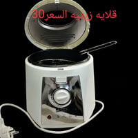 للبيع • قليلة الاستخدام • قابلة للتفاوض