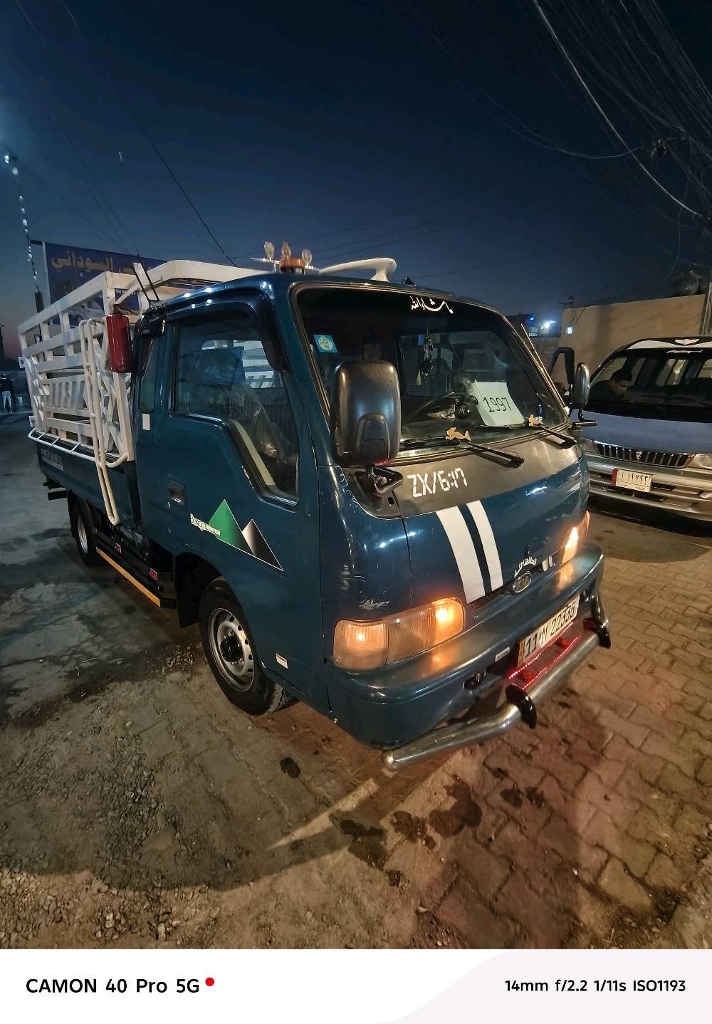 السلام عليكم سياره  فنتيره للبيع موديل 1997
مكفوله كير مكينه اكسل
مكينه بيه مسكر 4000 كرنفال
سوينه 2031
السياره بسمي رقم بغداد
تحويل ثاني يوم السياره مصفره من كلشي
مكان السياره بغداد الحسينيه المعامل
***********
السعر 73 وبيه مجال
والسوك كلشي بي
السياره جديده خيره من الله