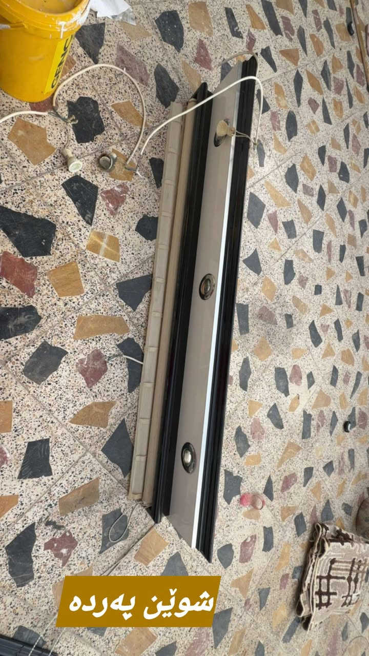 کەوانتەری باڵان پرێس بەشی مساعید


**إذا كنت صاحب هذا الإعلان وتريد حذفه لأي سبب، رجاءا أرسل رسالة إلى الدعم الفني**