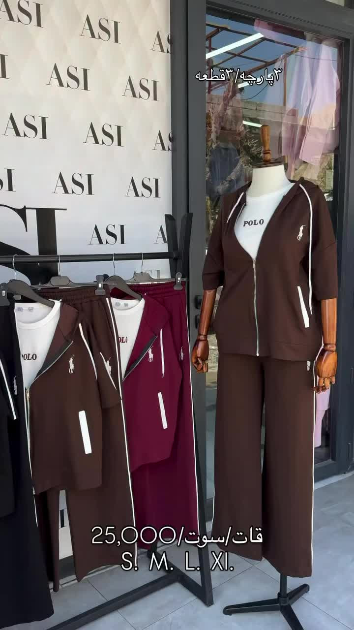 🔥بنات وصلت البضاعه جديده🔥
((متوفر باكثر من لون ))
اطلبي الان !!!!
______________________
يوجد توصيل بغداد ومحافظات
خلال ساعات طلبج يوصل جميع مناطق بغداد ومحافظات ثاني يوم
جديد ند # أزياء الحياة
___________________
#قياس :,38,40,42،44.46
#لايك تاك لصديقتج البيست فريند *
#الحجزع الخاص او وتساب او فايبر
***********
_________________________
🚗خدمة توصيل بغداد5🚗
🚗خدمة توصيل محافظات 5🚗
في حال استلام الاوردر والقياس صغير او كبير او معجبج باللبس رجعي بيد المندوب مباشر.....شكرا لأختياركم أزياء الحياة
