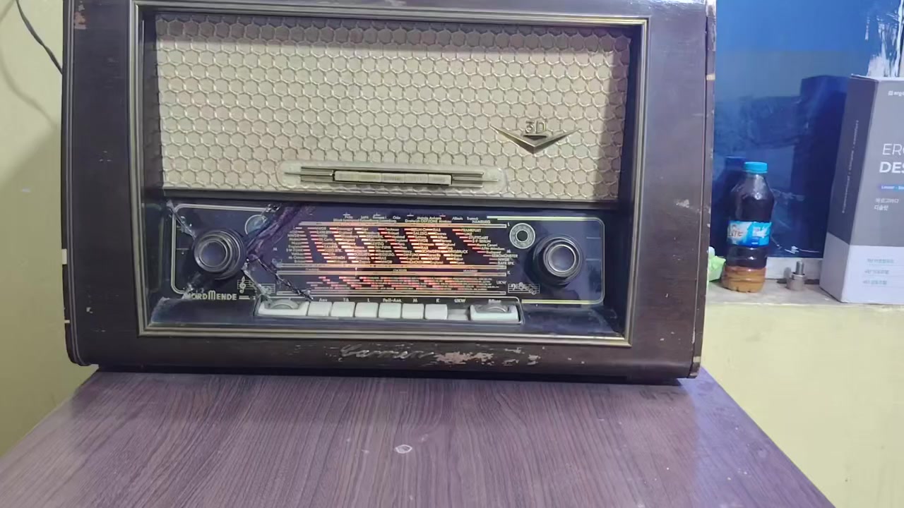 راديو قديم الماني***********
