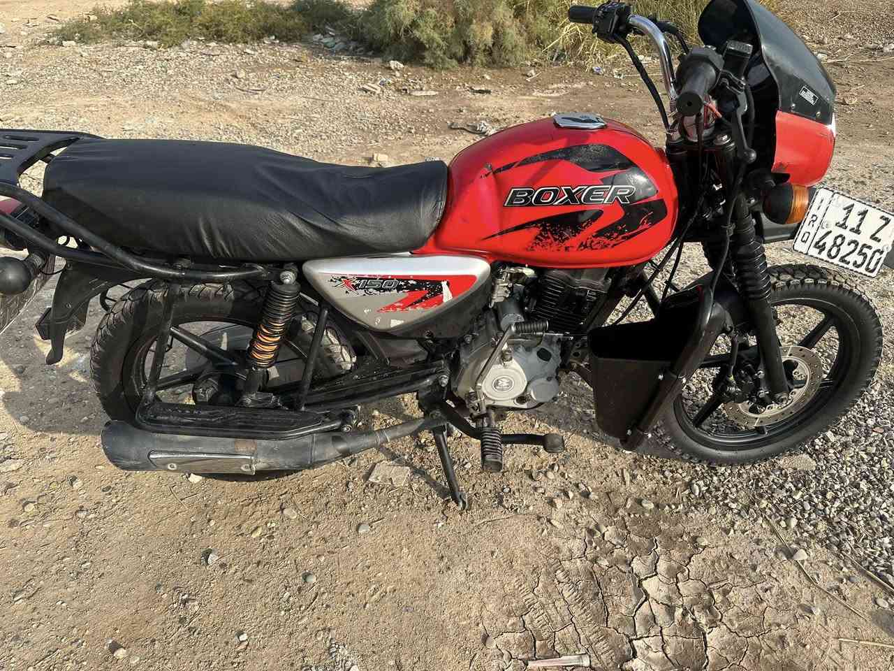 سلام عليكم بوكسر جبلي موديل 2021
شهر 12 رقم وسنويه نكَليزي رقم بغداد تحويل ثاني يوم تجفيت شركه
كهربائيهات شقاله سلف هندر تايرات
فغط بيع الشراي يتصل خاص ماكو
*********** مكان الدراجه بغداد
