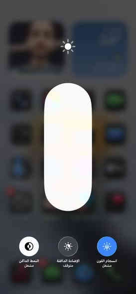 للبيع 
ايفون 11 برو ماكس

iphone 11  PRO MAX

بدون ملحقات 

مواصفات:

شرق اوسط/ نموذج M J/A

ذاكرة   :256

بطاريه :84

لون     : رصاصي 

الجهاز بلاد ممبدل ولا قطعه نضافة 90% فيس ايدي  شغال

======================

السعر بالعراقي :400 الف وبي مجال بسيط حك الجيه

======================

العنوان / الدورة البوعيثه 

رقمي :***********
