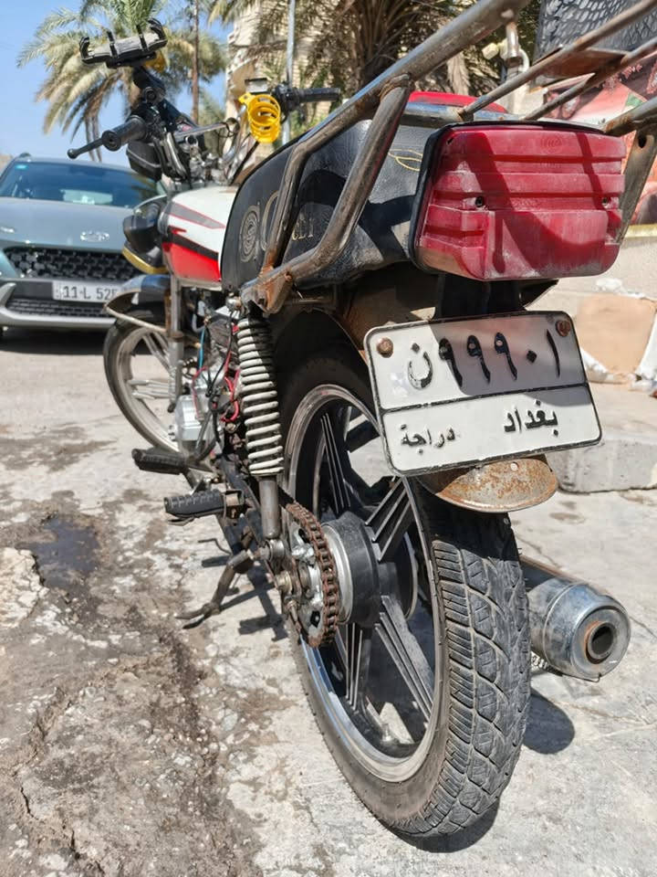 السلام عليكم دراجة ايراني  الموديل 2021 سيفان 5 كير  للبيع مرقمة ب اسمي تحويل ثاني يوم الدراجة اكفلك مكينة وكير وشاصي الباقيات عليك مثل ما موضحه ب الصور بيهه نواقص الدراجه للتواصل *********** 
مكان الدراجة بغداد

المحرك : 150cc

النوع : سيفان 

الموديل : 2021 

رقم الدراجة: 99901 ن بغداد
