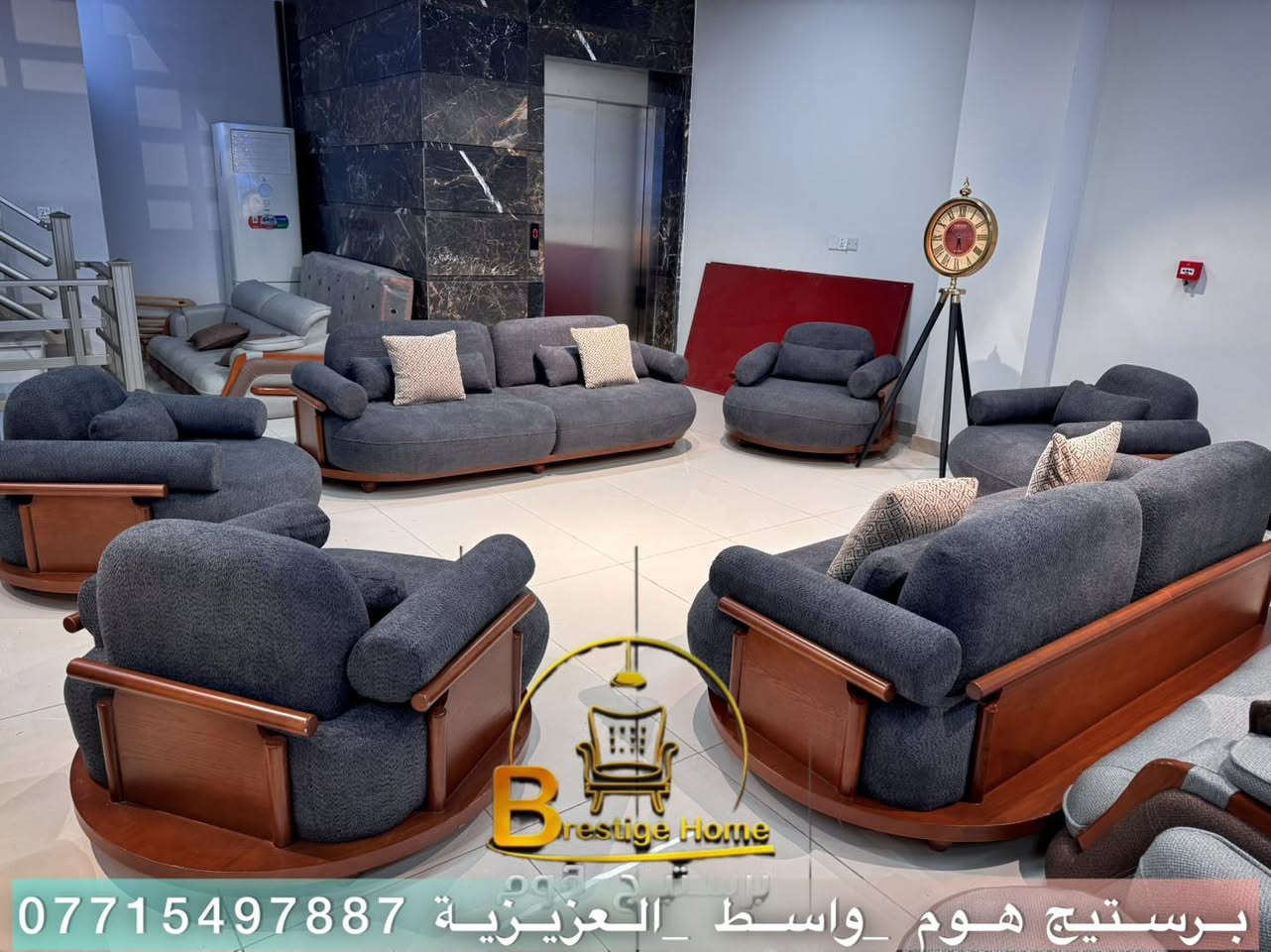 الجمال ينشاف… ما ينحچي

التفاصيل مرتبة، والتصميم راقي، وذوق يفرض نفسه من أول نظرة 😍
إذا تدور على شي يغيّر شكل المكان كله،
هذا الطقم هو الاختيار الصح 👌

فخامة بدون مبالغة
أناقة تعيش وياك سنين
والجمال هنا… حاضر بكل تفصيلة ✨

📍 متوفر الآن لدى #بـرسـتـيـج_هـوم 

للاستفسار والمشاهدة مراسلة الصفحة 📩
او زيارة معرضنا الكائن في واسط العزيزية 
شارع الخليج مجاور #سـيـزر_مـول
او الاتصال 👈 ***********
