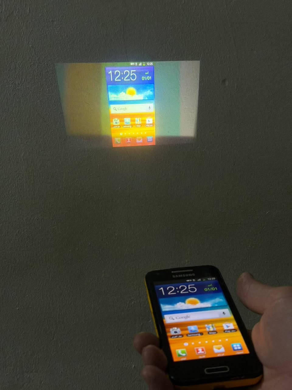 موبايل سامسونج جالاكسي بيم داتشو سعر ٨٠ ألف


**إذا كنت صاحب هذا الإعلان وتريد حذفه لأي سبب، رجاءا أرسل رسالة إلى الدعم الفني**