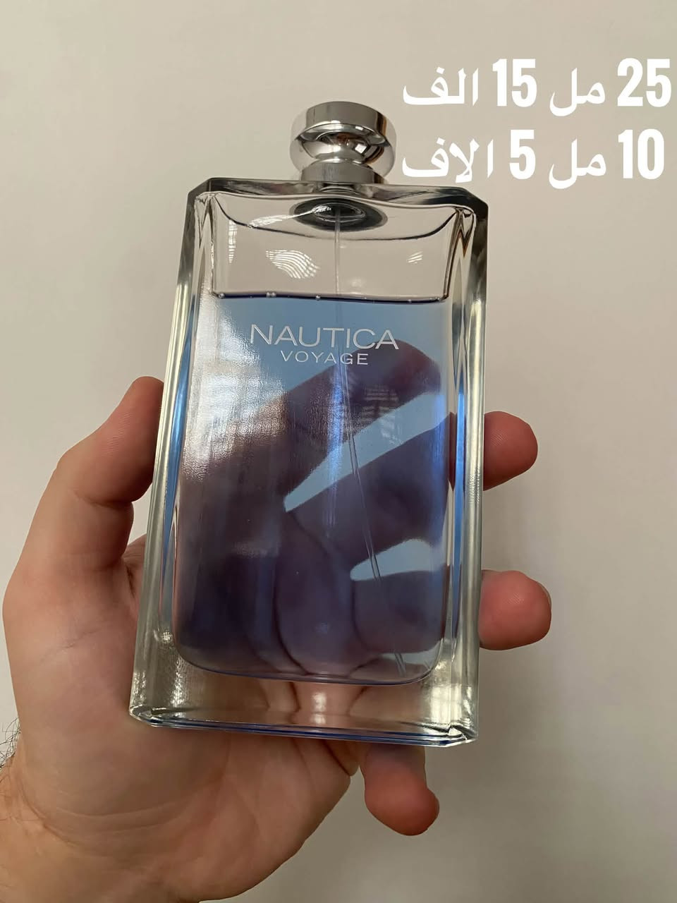 عطور النيش والدزاينر الأصلية مختارة بعناية تغليف فاخر بدون تسريب متوفرة للتقسيم

عرض خاص
لكل 25 مل التوصيل مجاني 💥🔥

متوفر توصيل الحجز على الخاص


**إذا كنت صاحب هذا الإعلان وتريد حذفه لأي سبب، رجاءا أرسل رسالة إلى الدعم الفني**