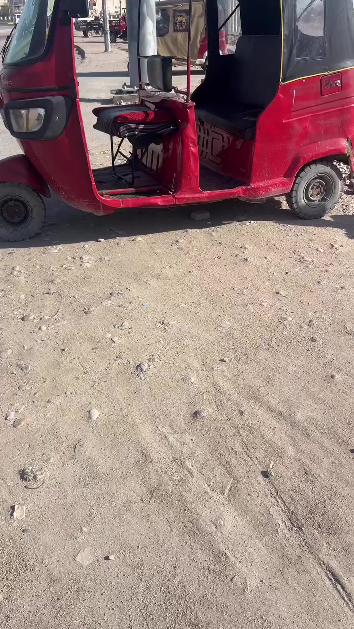 مكلف بالنشر لا تجيني خاص ‭0781 875 1317‬
