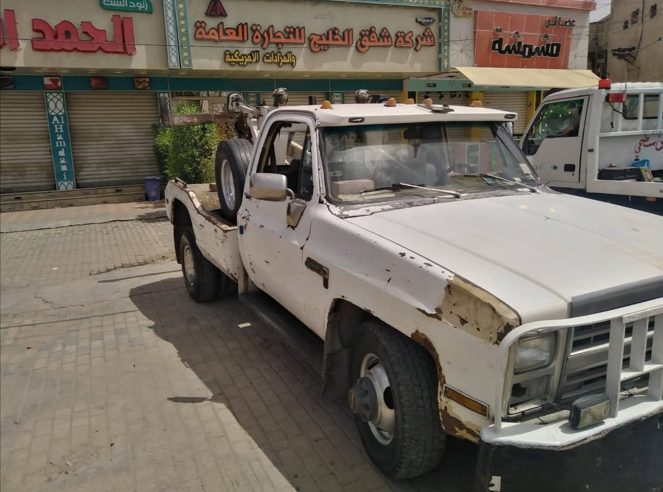 لبيع شوفرليت كرين بلادي خاشوكه طبك كير بوكس بلادي مكينة نضيفه كير تخم تاير موديل ٨٥ بسمي سنويه كرين تنتهي ٢٧ شاصي مكفول تحويل ثاني يوم السعر ٥٠ ورقه رقم الهاتف *********** المكان بغداد
