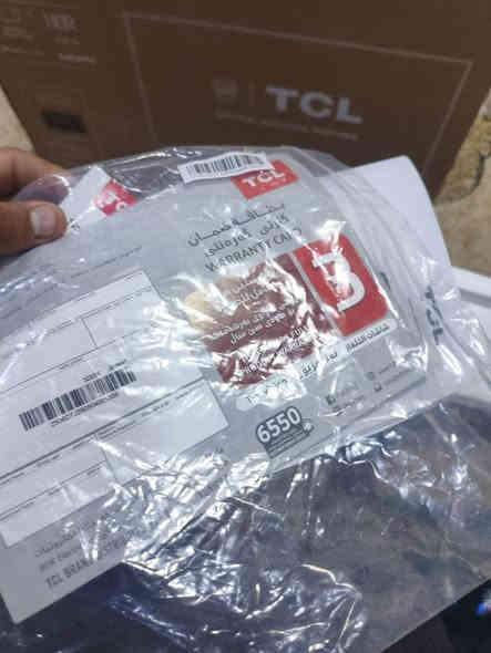 سلام عليكم شاشه البيع 32  سعر140 شاشه جديده بعده مكاني البصره كزيزه رقم الهاتف ***********
