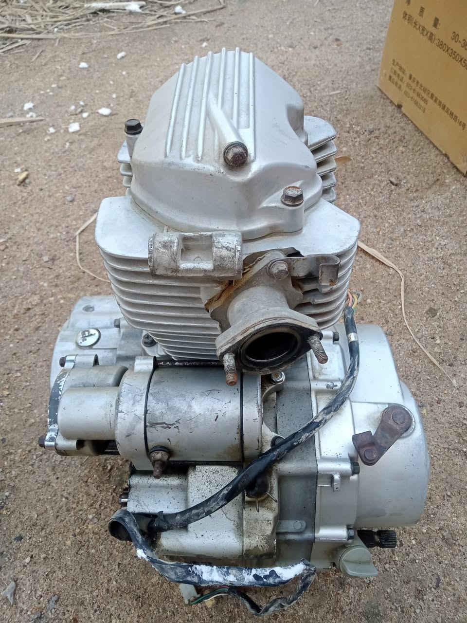 سلام عليكم مكينه يفان للبيع بلاد مال شركه عنوان البصره المطيحه***********
