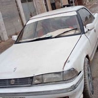 مارك عظم • رقم بابل • باسمي