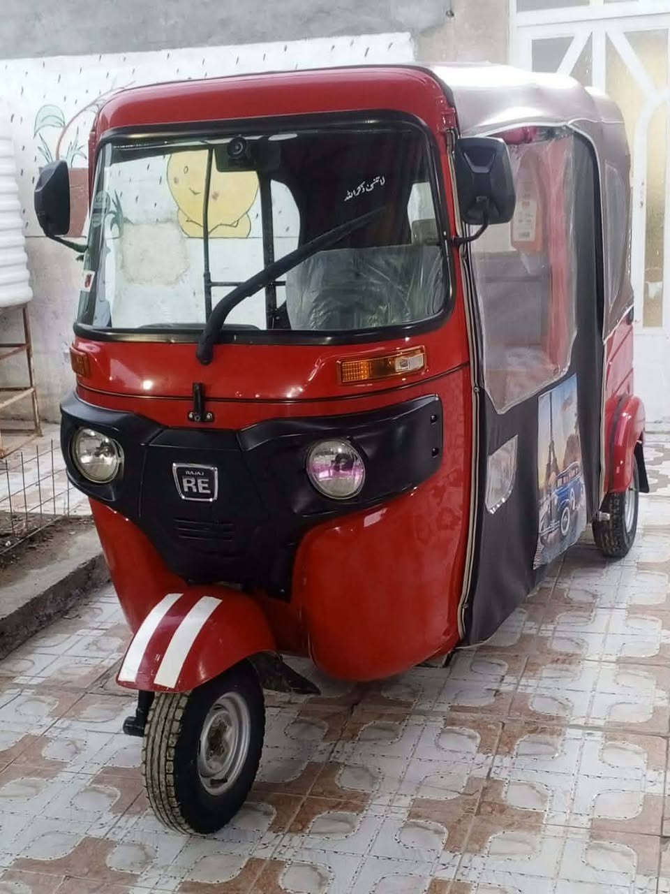 السلام عليكم تكتك 22 للبيع كفالة.. طخه بسيطه موضحه بصوره  وفيديو كدامك شوفه رقم انگليزي مداور ثاني يوم  مكاني بابل الحمزه الغربي.. السعر 9350 وبيها مجال ..الاتصال على الرقم ***********
