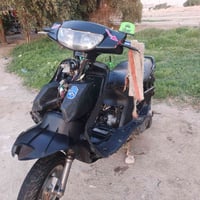 دراجه • للمراوس • شعندك