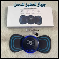 للبيع شراي اتصل دلل لغرض السفر كوله جديد٠٧٨٠٤١٠٤٠٩١