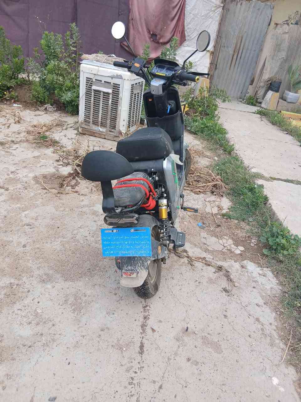 ار ٩ فول خير من الله مديل ٢٦ سعر ٤٥٠ بيه مجال الطيبين مكان بغداد


**إذا كنت صاحب هذا الإعلان وتريد حذفه لأي سبب، رجاءا أرسل رسالة إلى الدعم الفني**